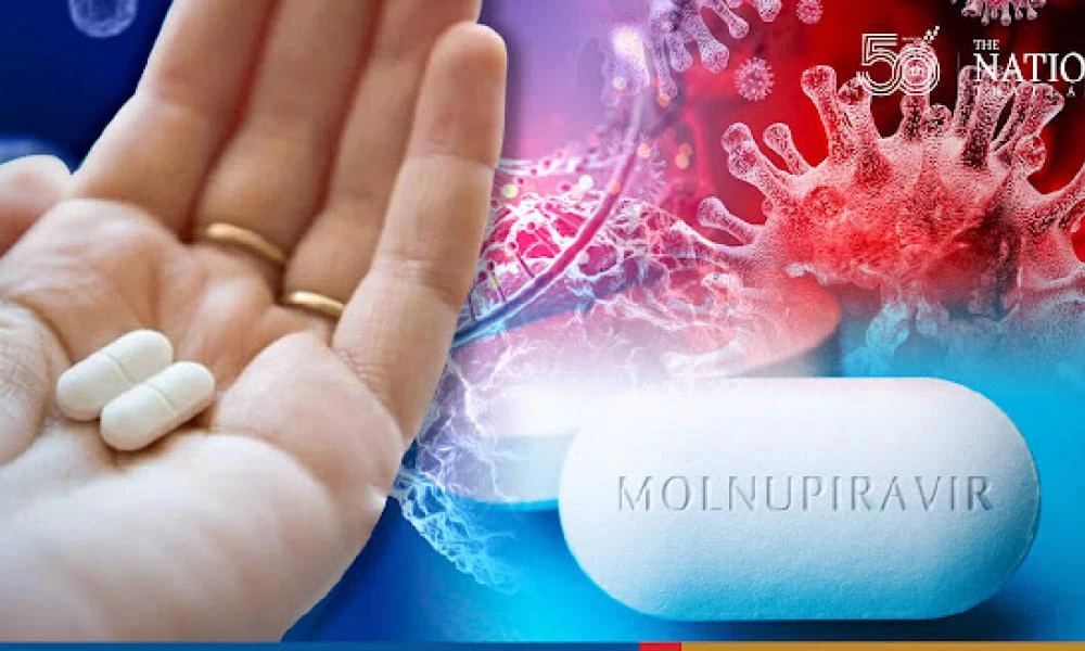 Πώς λειτουργεί το χάπι molnupiravir και πώς καταπολεμά τον κορονοϊό;